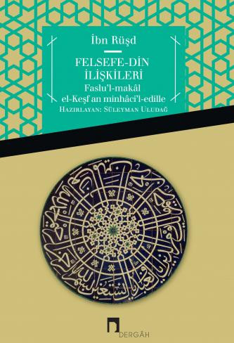 Felsefe-Din İlişkileri