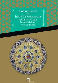 The Criterion of Distinction Between Islam and Clandestine Unbelief
