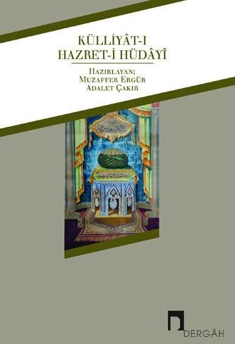 Works of Saint Mahmud Hudai