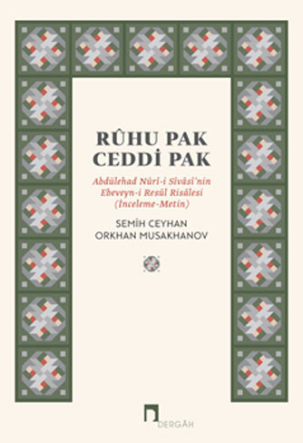 Rûhu Pak Ceddi Pak