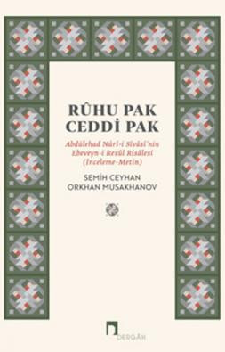Rûhu Pak Ceddi Pak