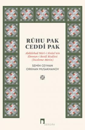 Rûhu Pak Ceddi Pak