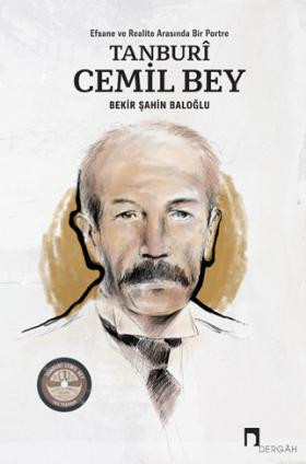Tanburî Cemil Bey