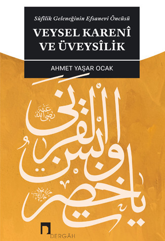 Veysel Karenî ve Üveysîlik