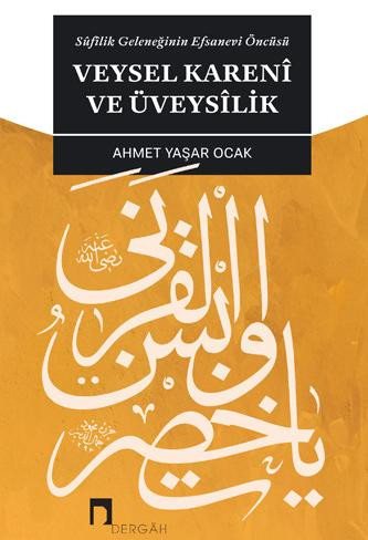 Veysel Karenî ve Üveysîlik