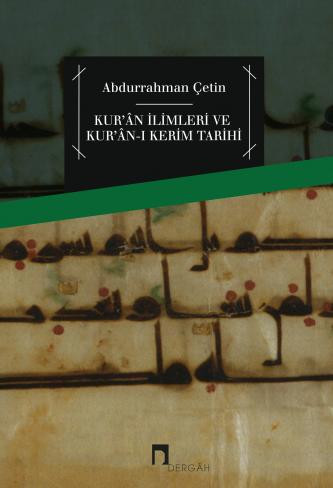 Koranic Sciences and History of the Holy Koran